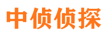 交口出轨调查